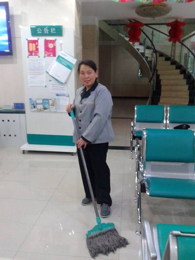 �tԺ�����й�